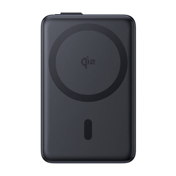 Powerbank magnetyczny Baseus Nomos Qi2, USB-C 10000mAh 45W
