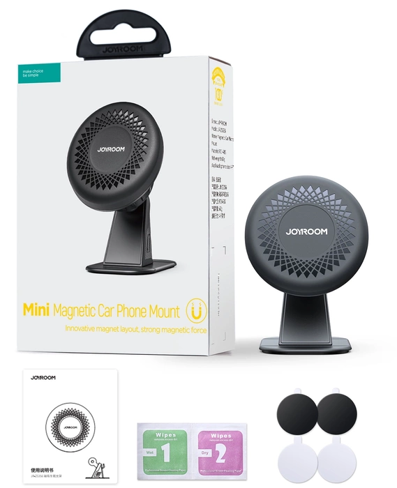 Joyroom JR-ZS356 magnetischer Cockpit-Telefonhalter – dunkelgrau