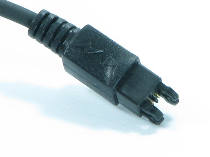 CARICABATTERIE PER AUTO SONY ERICSSON K700 T630 P910