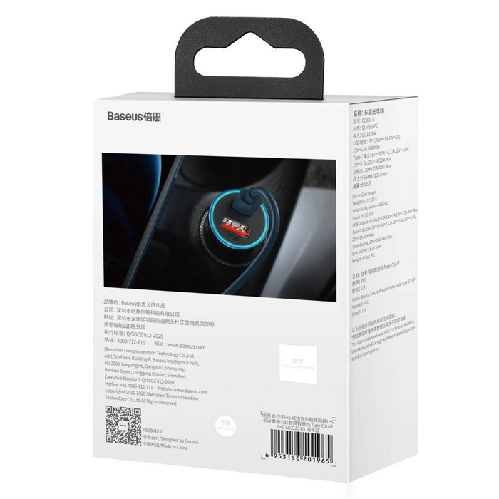 Baseus Golden Contactor Pro rychlá USB nabíječka do auta typu C / USB 40 W Power Delivery 3.0 Quick Charge 4+ SCP FCP AFC + kabel USB typu C - Lightning blue (TZCCJD-03)