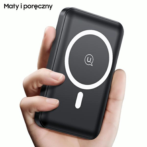 USAMS Powerbank PB64 10000mAh 20W QC3.0+PD Magnetic Wireless Fast Charge weiß/weiß 10KCD17302 (US-CD173)