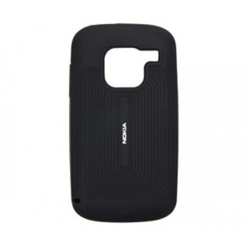 Pouzdro NOKIA E5-00 Kryt CC-1007 silikonový