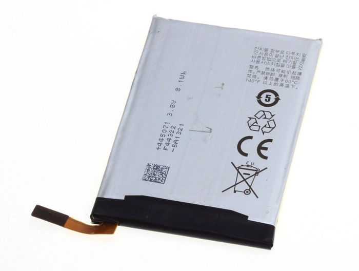 Batéria BLACKBERRY Q5 PTSM1 Original 2120/2180mAh