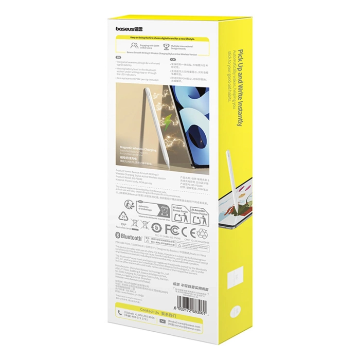 Baseus Smooth Writing 3 Active Stylus Kabellos aufladbarer Stylus - Weiß