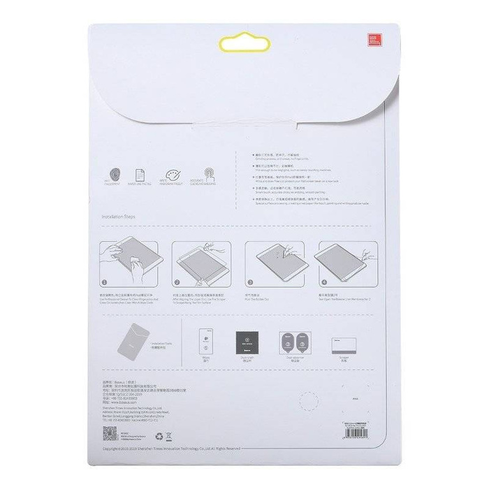 Écran mat film protection Baseus semblable à du papier pour iPad Pro 11'' 2018