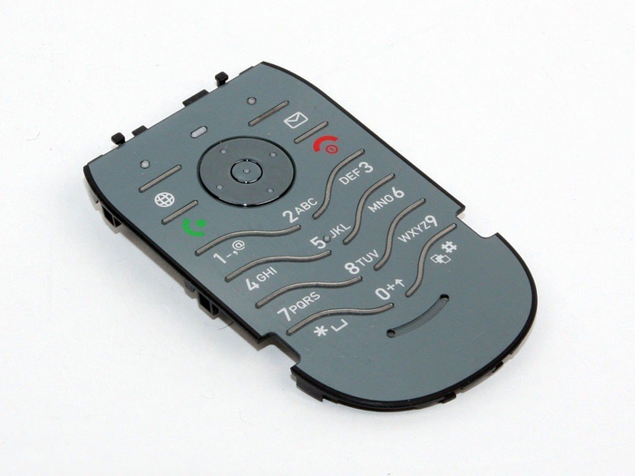 MOTOROLA U6 Custodia originale completa