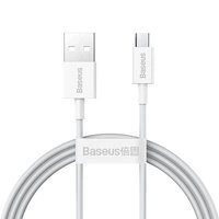 Baseus Superior USB-A / micro USB 2A cable 1m - white