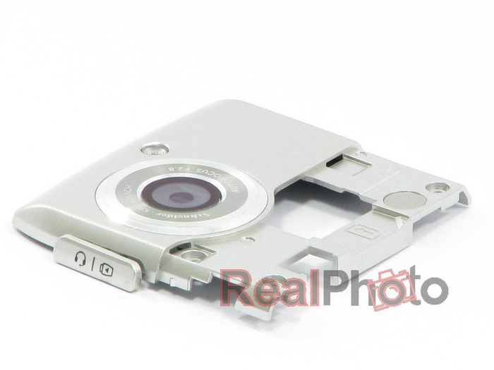 LG Viewty 2 Silver complet Original Grade B Case