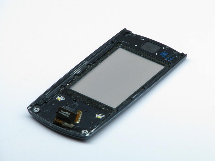 Pouzdro SAMSUNG U600 Complete Original Grade C