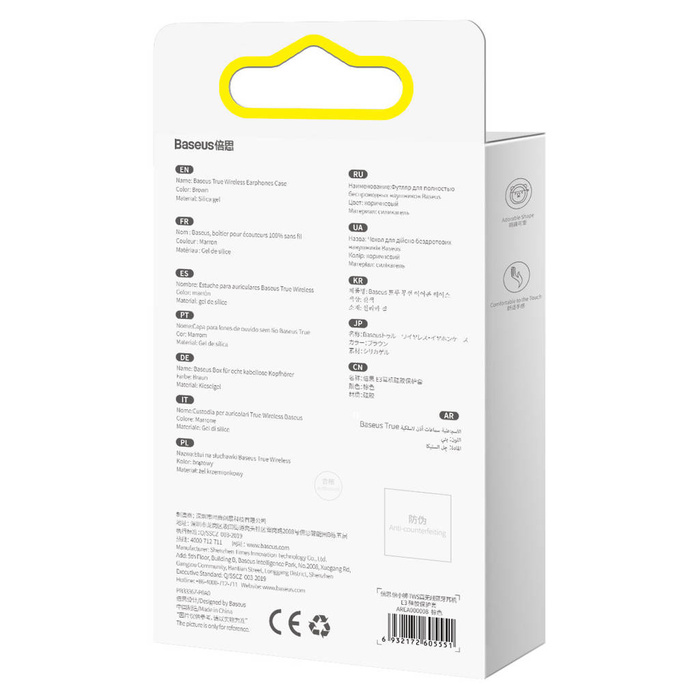 Funda de silicona Baseus para auriculares Bowie E3 marrón (AREA000008)