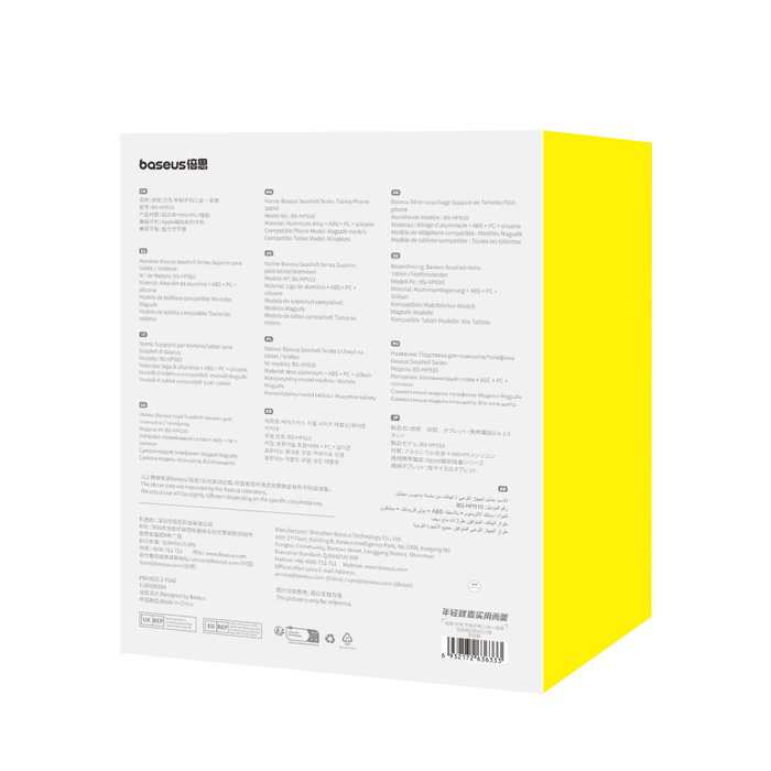 Baseus Seashell Series verstellbarer Tablet-/Telefonständer – Pink