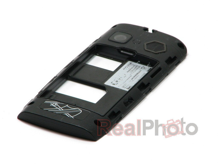Custodia originale NOKIA 500 Blue Grade B