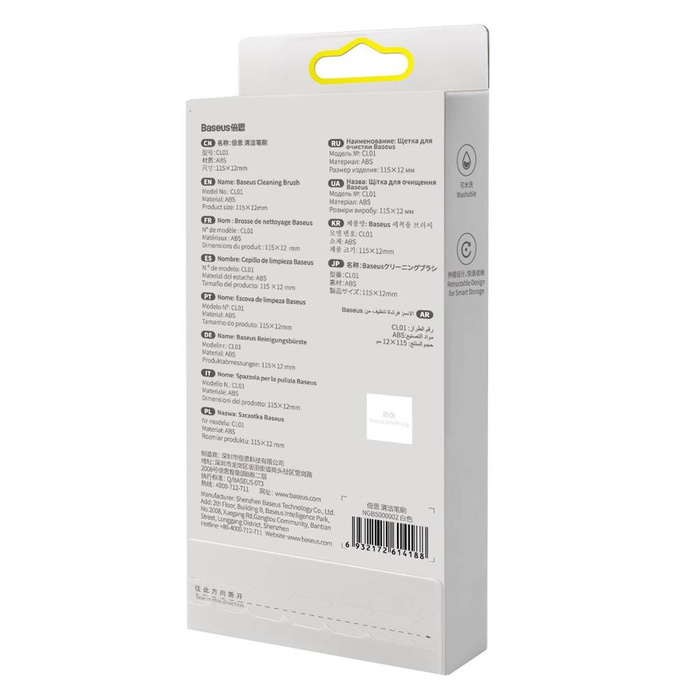 Baseus Kopfhörer-Reinigungsbürste weiß (NGBS000002)