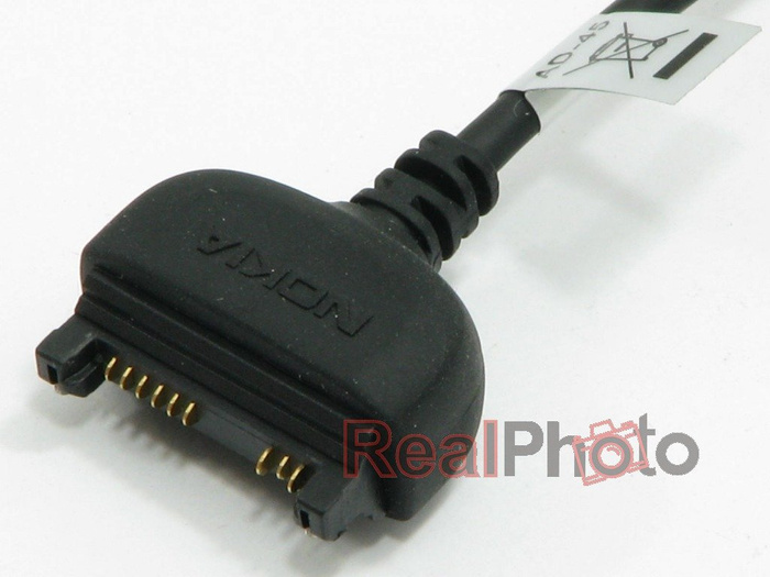 Remote Control NOKIA AD-45 3250 E50 E60 E61 E70 N73 N80 N93