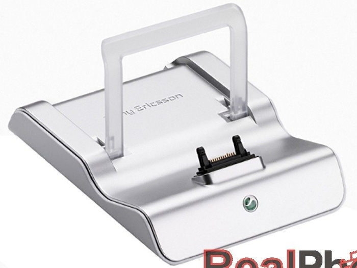 CDS-65 Dokovacia stanica SONY ERICSSON K750I K770I K800I W910I