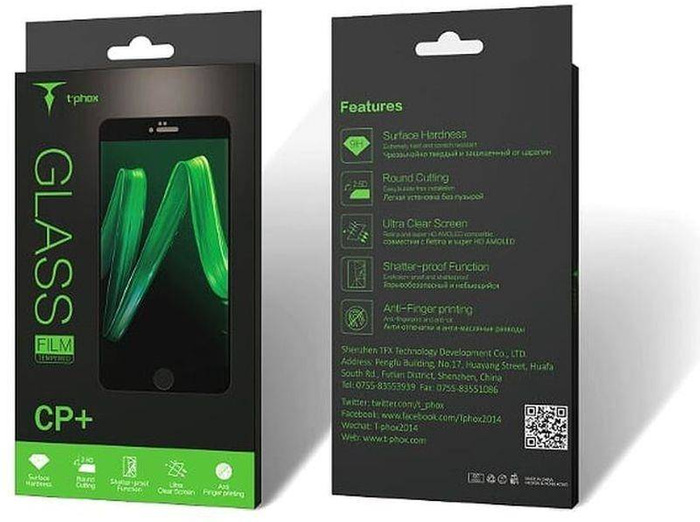 VERRE T-PHOX CP+ SAM S21+ NOIR PLEINE COLLE