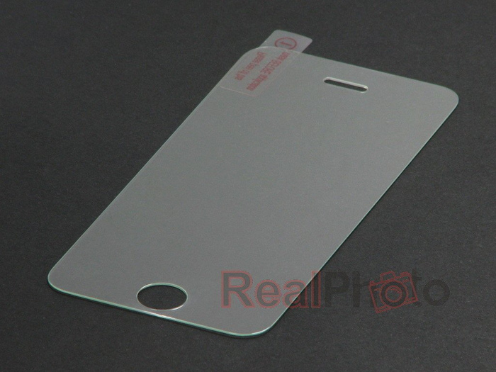 BEST GUARD Glas Apple iPhone 5 5S SE