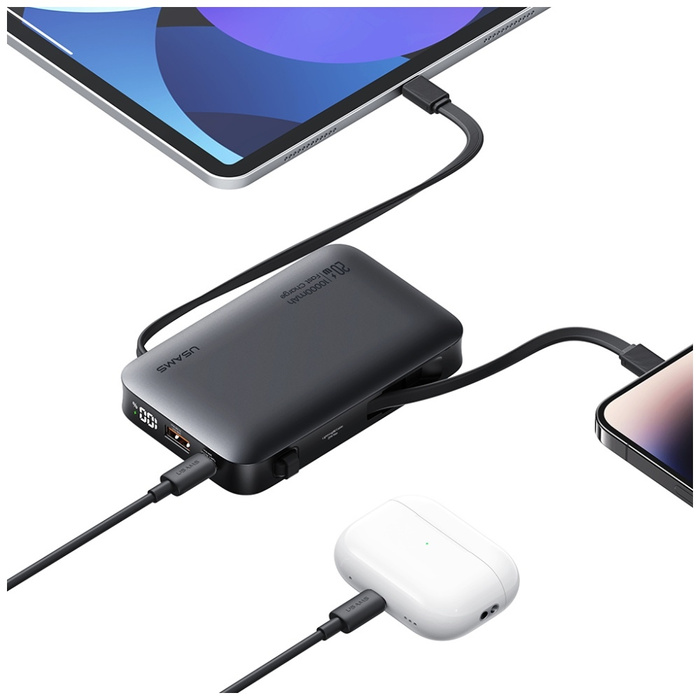Powerbank USAMS XR Series CD228 10000mAh 20W + kabel USB-C/Lightning biały