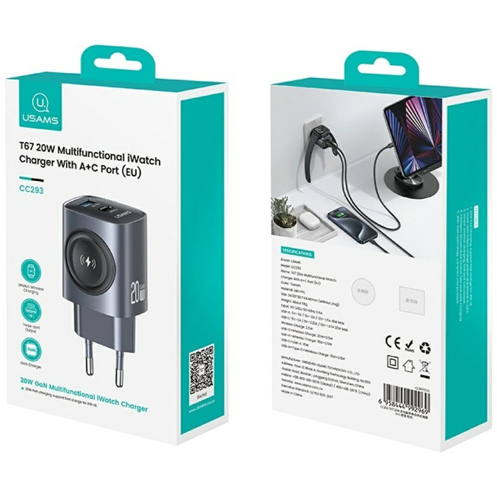 Ładowarka sieciowa USAMS CC293 T67 20W   iWatch 1xUSB-C 1xUSB-A tarnish