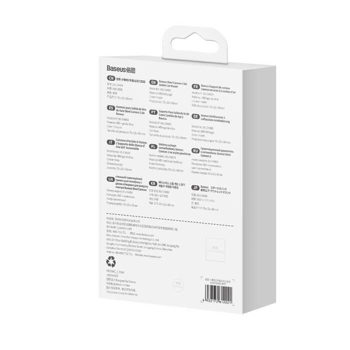 Soporte para smartphone Baseus Steel Cannon 2 para la rejilla de ventilación negro (SUGP000001)