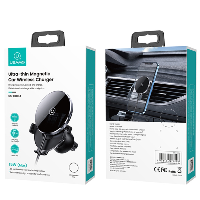 Support Grille à induction USAMS 15W 2in1 magnétique noir