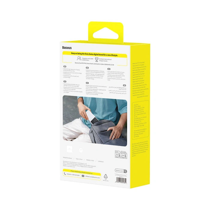 Powerbank Baseus EnerFill FP41 30000mAh 22.5W z kablem Baseus Simple USB-A - USB-C 3A 30cm - biały