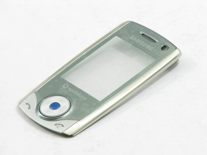 Caso SAMSUNG U700 completo grado originale B