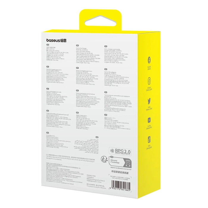 Caricabatteria per auto Baseus Enjoyment Pro USB-C (femmina) / Lightning (maschio) da 60 W - nero