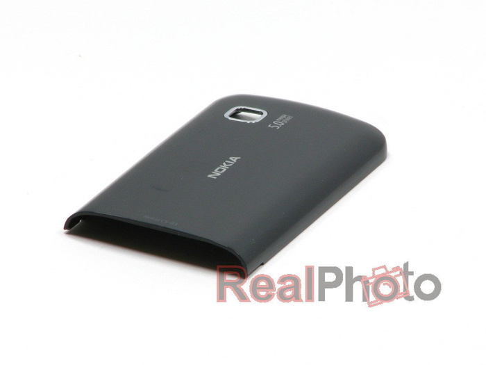 NOKIA C5-03 Originálne kompletné puzdro triedy C