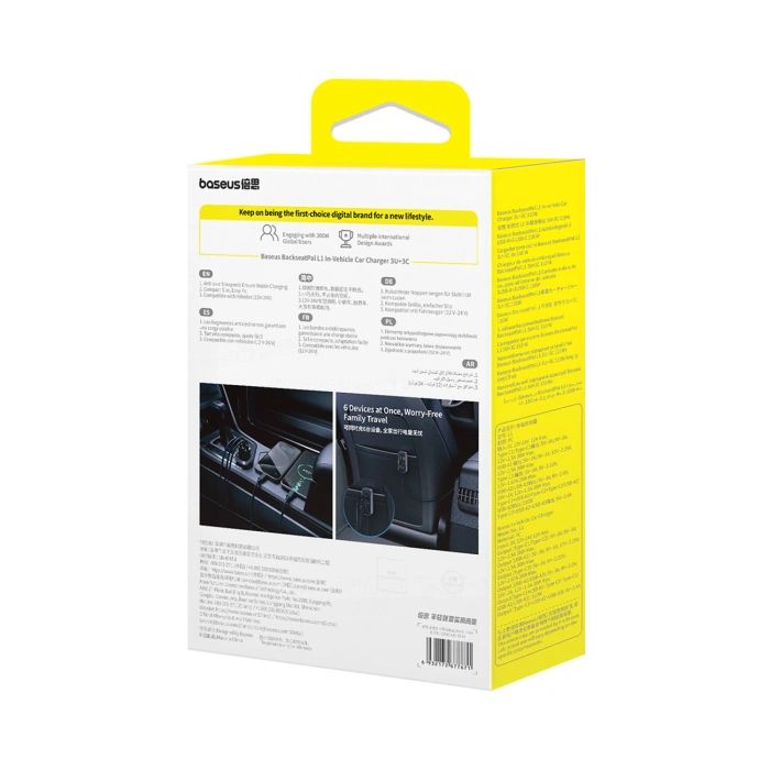 Ładowarka samochodowa Baseus BackseatPal L1 110W 3 x USB-A + 3 x USB-C z przedłużaczem 1,5 m - czarna