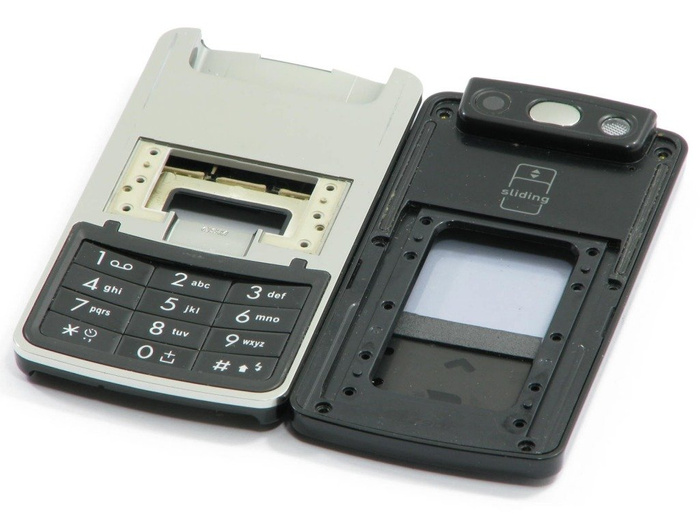 Tok LG KG800 Chocolate Complete eredeti Gradeb