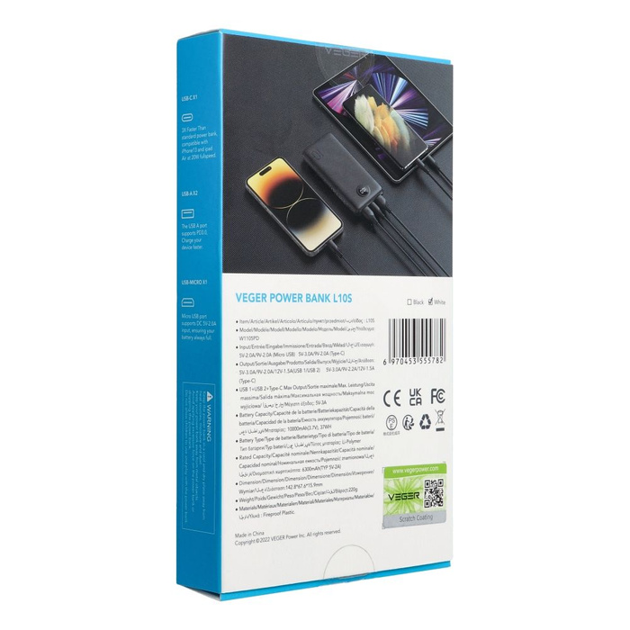 Powerbank Veger L10S (W1105PD) PD QC3.0 2A 20W 10000 mAh biały