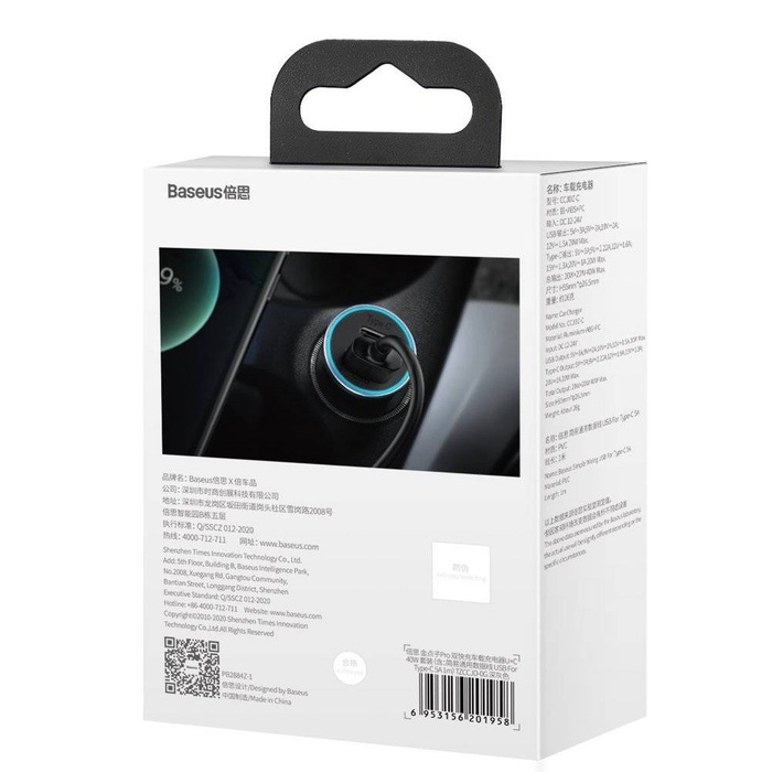 Baseus Golden Contactor Pro quick car charger USB Type C / USB 40 W Power Delivery 3.0 Quick Charge 4+ SCP FCP AFC + USB - USB Type C cable gray (TZCCJD-0G)