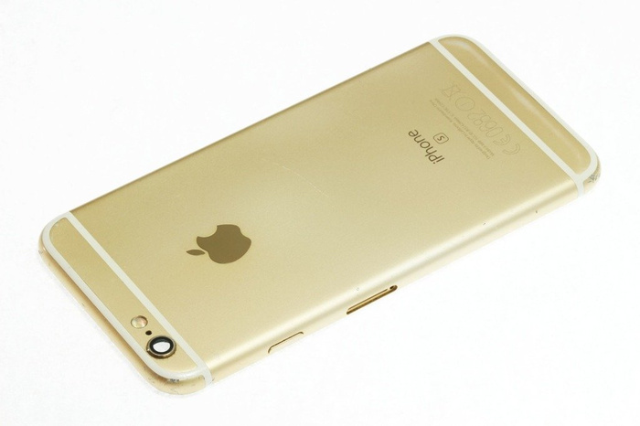 Case Body Flap APPLE iPhone 6S Gold Grade C