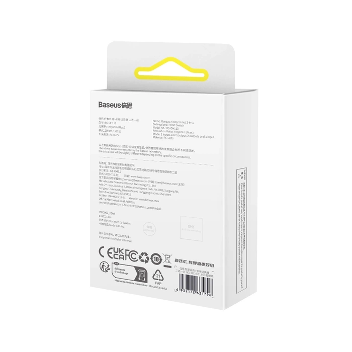 [RETURNED ITEM] Adattatore HDMI bidirezionale Baseus AirJoy 2in1 4K 60Hz - nero