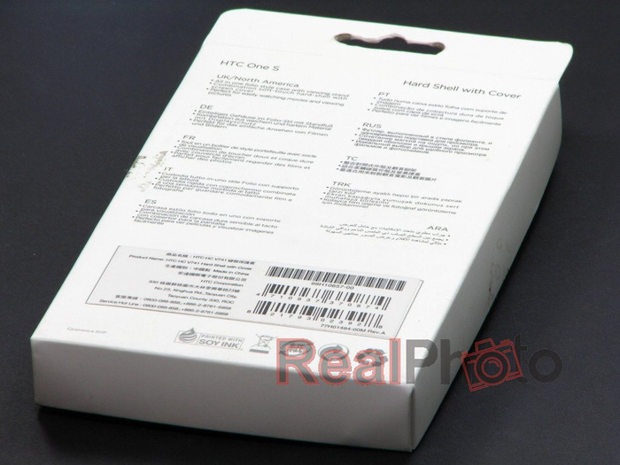 Custodia originale per HTC One S Cover V741