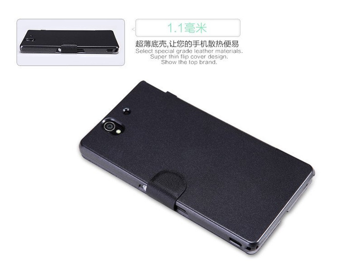 Telefontok NILLKIN Sony Xperia Z Fresh fekete tok