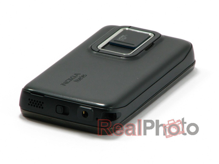 NOKIA N900 Originální kompletní pouzdro třídy C