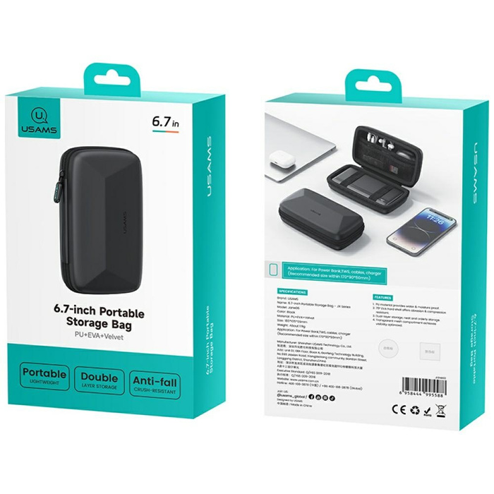 Torba USAMS Series JX pokrowiec do       przechowywania 6.7" czarny