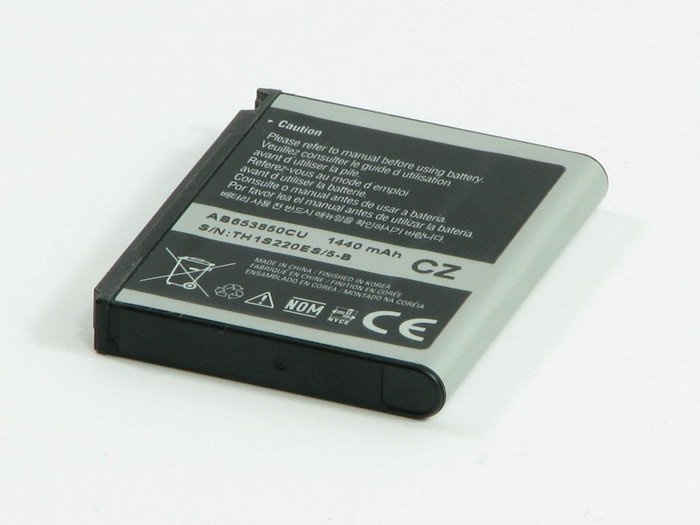 Batteria SAMSUNG Omnia 2 I900 I8000 Galaxy I7500