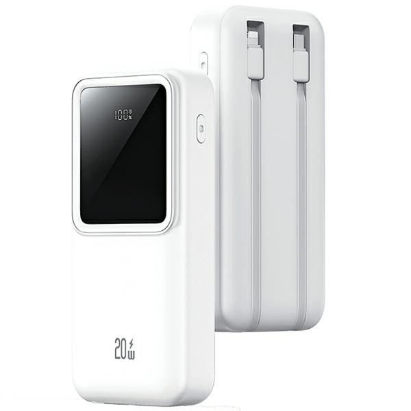 USAMS Powerbank z wbudowanymi kablami USB-C+Lightning 30000 mAh 20W PD+Qc 3.0 Fast Charge X-chel Series czarny/black 30KCD21301 (US-CD213)