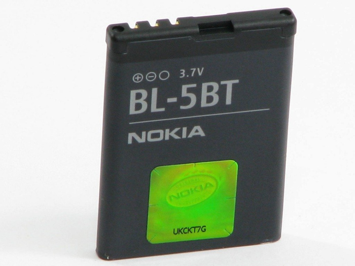 Originale Batteria NOKIA BL5BT NOKIA 2600 7510 N75