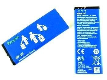 Baterie NOKIA BP-5H Lumia 701 NEW ORIG.