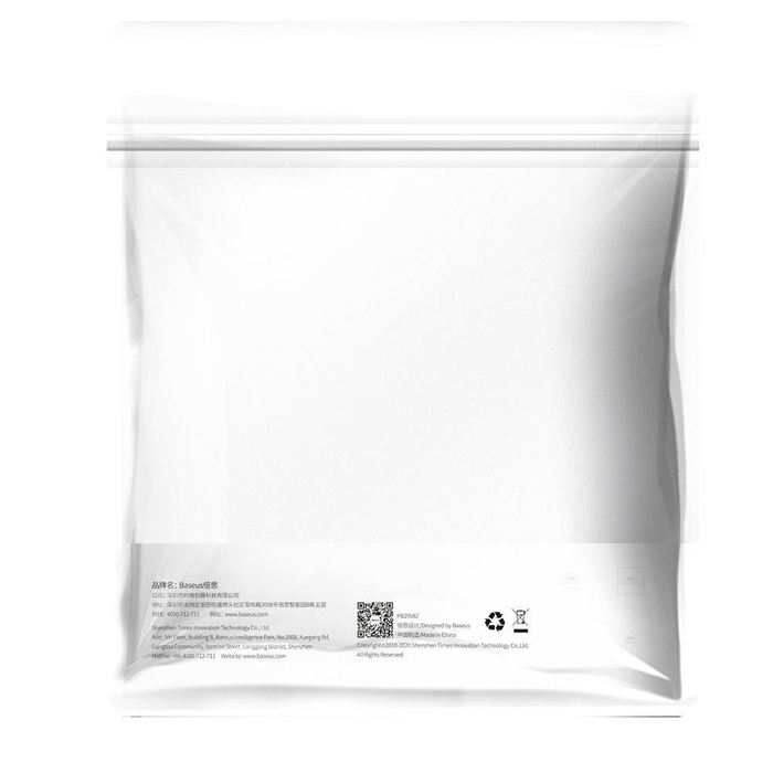 Baseus HDMI 2.1 Kabel 8K 60 Hz 48 Gbps / 4K 120 Hz / 2K 144 Hz 3D eARC QMS Dynamic HDR VRR ALLM 3 m schwarz (CAKGQ-L01)