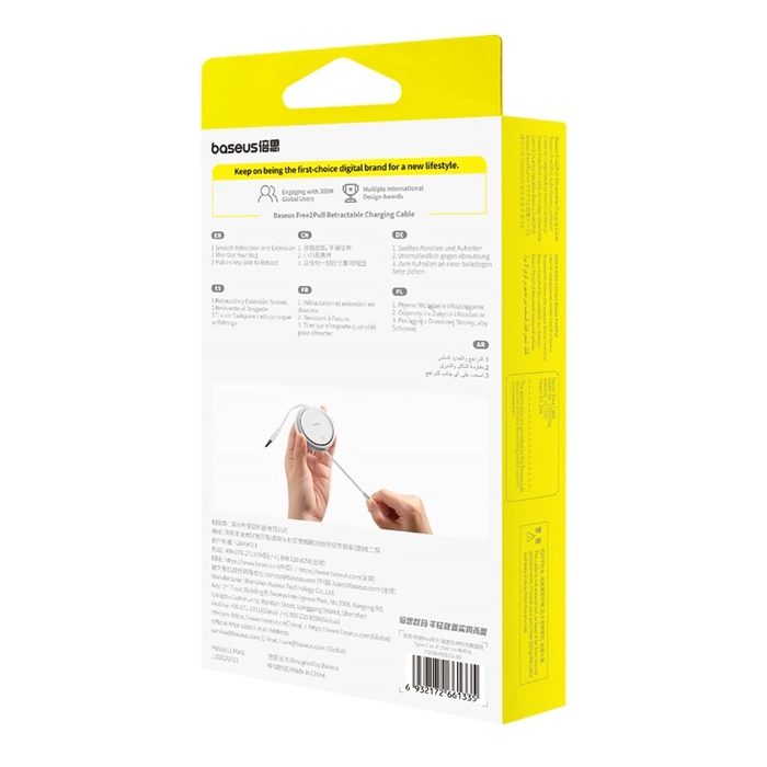Baseus Free2Pull retractable USB-C / Lightning cable 20W 1m - white