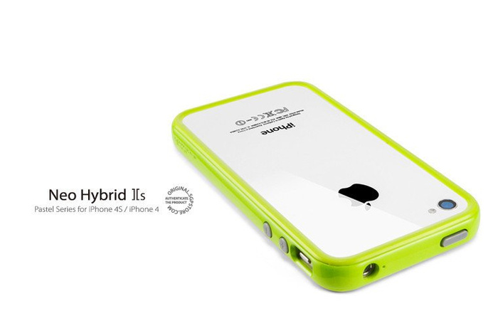 Puzdro SPIGEN iPhone 4 4S Neo Hybrid 2S Lime 2 kryt