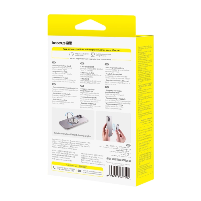 Baseus MagPro II Magnetring mit Standfunktion - Titan