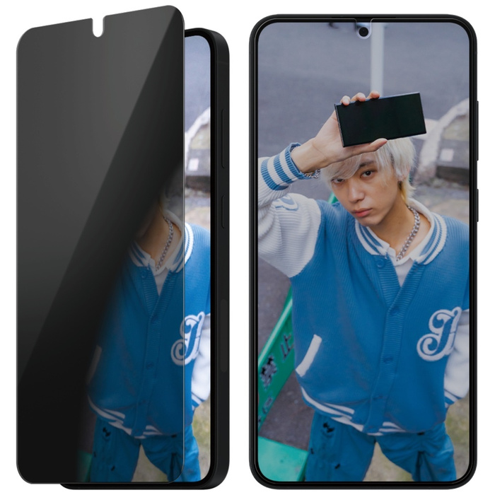 Szkło prywatyzujące PanzerGlass           Ultra-Wide Fit do Samsung Galaxy S25+