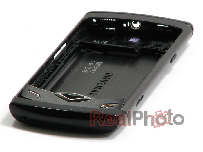 Pouzdro SAMSUNG S8500 Complete Original Grade B