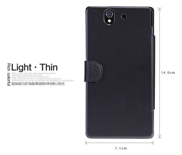 Pouzdro NILLKIN Sony Xperia Z Fresh Black Case